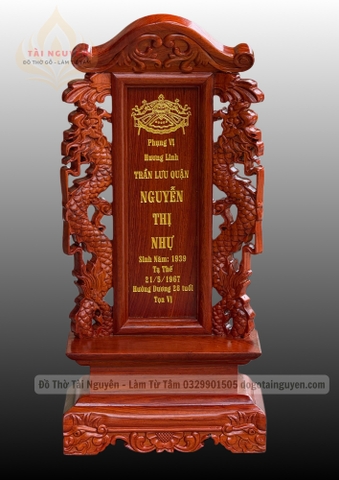 Bài vị song long (không ảnh)