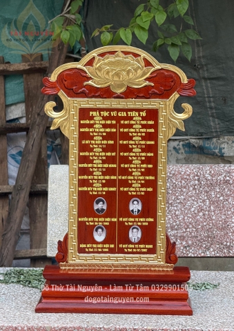 Bài vị nhiều thế hệ