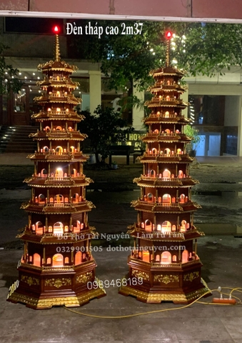 Tháp Văn Xương