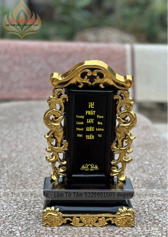 BÀI VỊ SONG PHỤNG (cao 30cm)