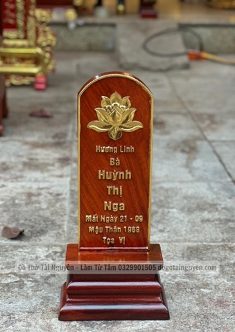 Bài vị trơn