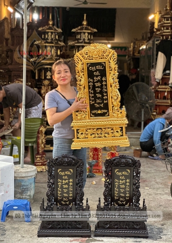 LONG VỊ