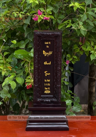 Bài vị chạy chiện nguyên khối