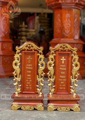 Bài vị song phụng