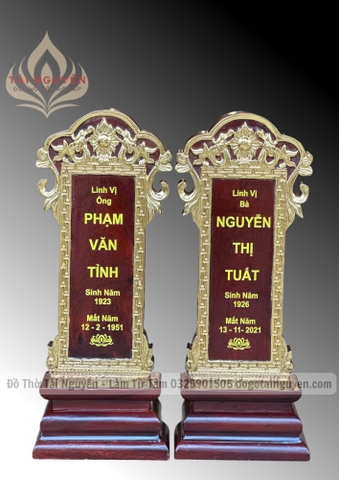 Bài vị chạm hoa lá tây
