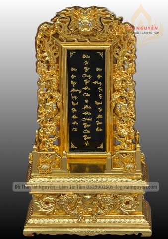 Bài vị thờ Thần Linh, Thổ Công