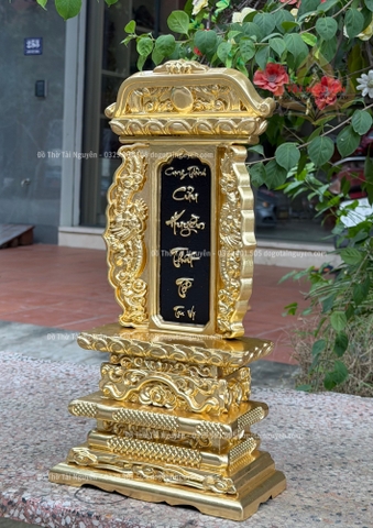 Bài vị Nhật