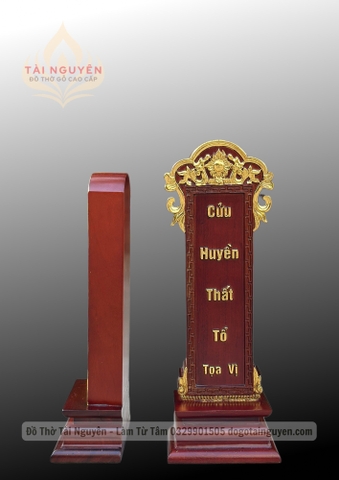 Bài vị Cửu Huyền thất tổ