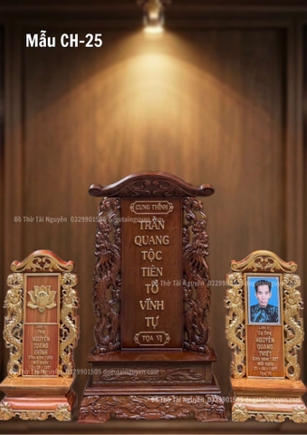 Bài vị Gia Tộc