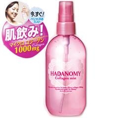 🌸 HADANOMY COLLAGEN MIST 250ML – XỊT KHOÁNG COLLAGEN DƯỠNG ẨM & LÀM MỊN DA TỨC THÌ