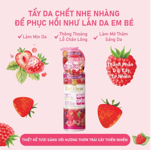 Detclear Bright & Peel 180ml – Tẩy Da Chết Dịu Nhẹ Cho Làn Da Mịn Như Em Bé
