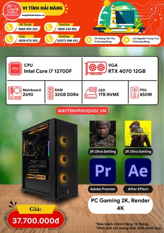 PC Gaming 2K – Render 4K | i7 12700F | RTX 4070 12GB | RAM 32GB | SSD 1TB
