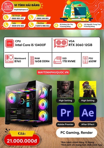 PC Gaming – Render i5 13400F | RTX 3060 12GB | RAM 16GB | SSD 1TB