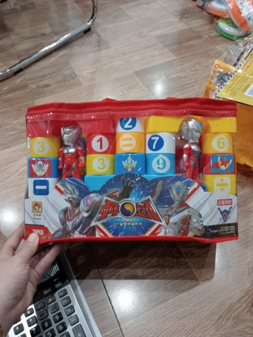 Bộ Xếp Hình Ultraman Giáo Dục - 78 Miếng Ghép Với Các Con Số và Biểu Tượng Toán Học