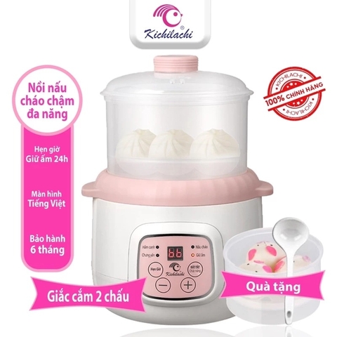 Nồi cháo chậm KiChi 0,8L