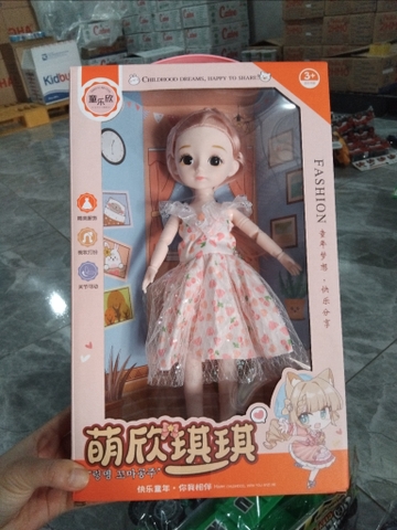 Hộp búp bê 85989 (Hộp Búp Bê Thời Trang 85989 – Công Chúa Váy Hoa)