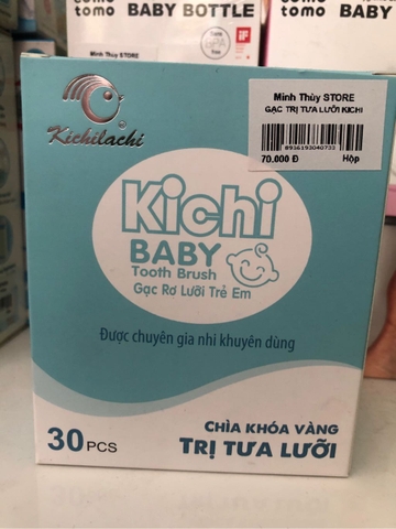 Rơ lưỡi que Kichi Baby chính hãng