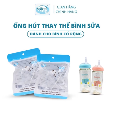 Ống hút thay thế GB