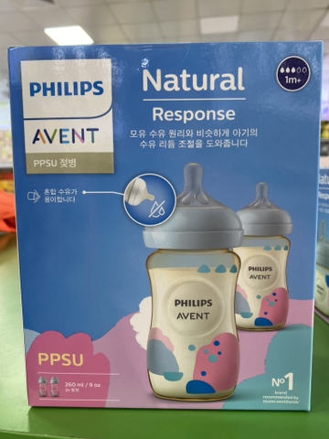 Bình sữa PPSU Philips Avent mô phỏng tự nhiên 260ml