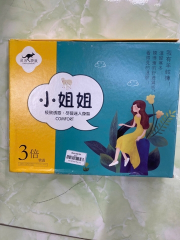 Quần Legging nữ