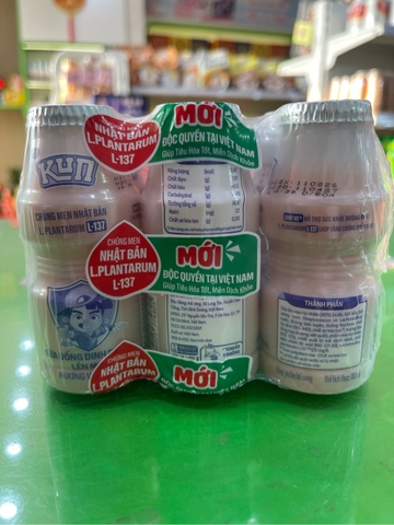 Sữa chua uống KUN dinh dưỡng lên men vị việt quất 100ml