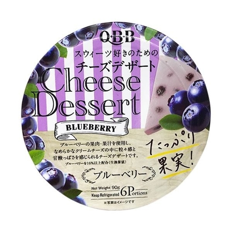 Phô mai cho bé vị việt quất QBB (90g)