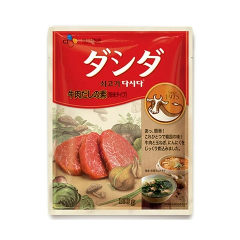 Hạt nêm Bò 100g