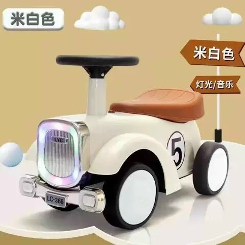 Xe chòi ô tô - 8đ