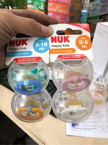 Ti Ngậm Nuk - Chiếc