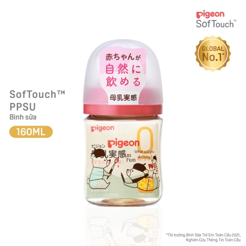 Bình sữa Pigeon PPSU Plus WN3 phiên bản Nhật 160ml, hình Gà con