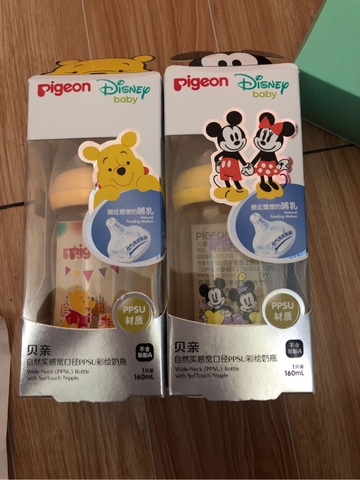 Bình Pigeon Micky 160ml