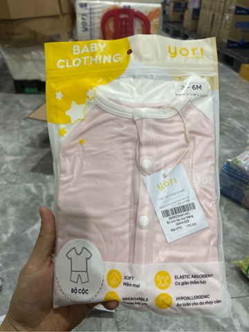Bộ cộc tay cúc thẳng (QAH4-002)