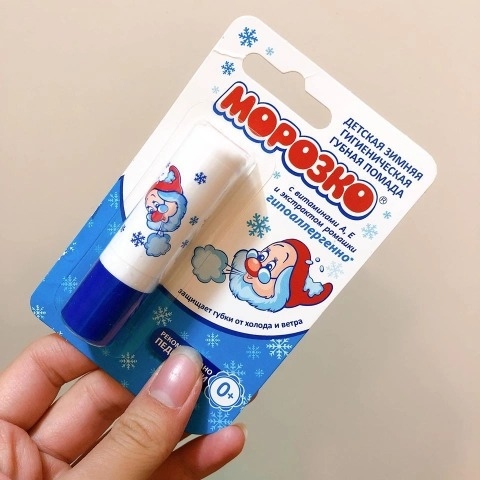 Son Dưỡng Môi Cho Bé MOPO3KO