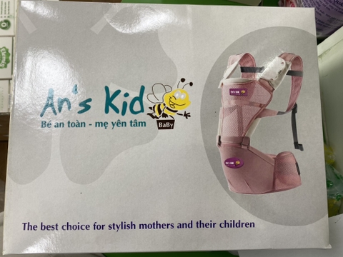 Địu ngồi em bé Tâm An, Địu cho bé ngồi trợ lực vai và lưng, thông hơi thoáng khí