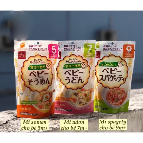 Bún khô Hakubaku Nhật Bản dành cho bé
