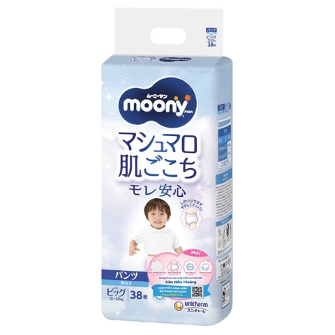 Bỉm - Tã quần Moony size XL cộng miếng 38 + 6 (cho bé gái 12 - 22kg)