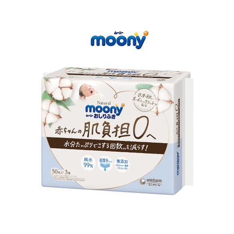 [MKB Gift] Bộ 3 Khăn ướt Moony 50 miếng/gói