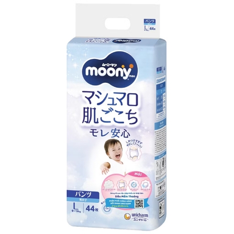 Bỉm - Tã quần Moony xanh cộng miếng size L 44 (9-14kg)