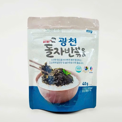 Rong biển trộn cơm kichi