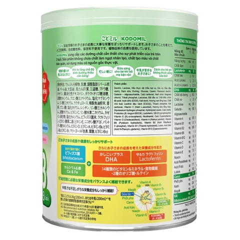 Sữa morinaga số 3 800g