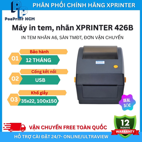 Xprinter 426B