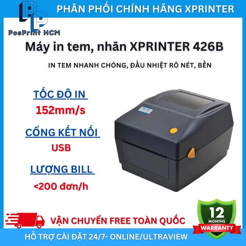Xprinter 426B