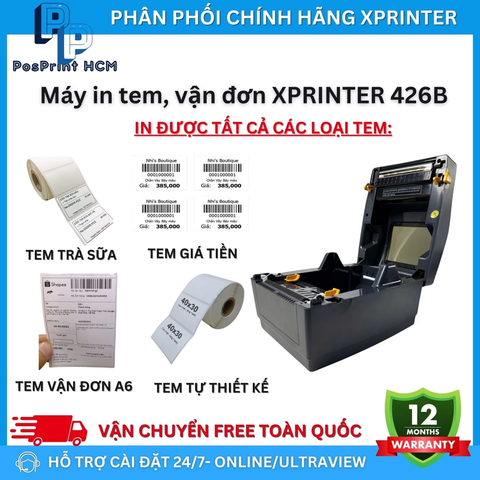 Xprinter 426B