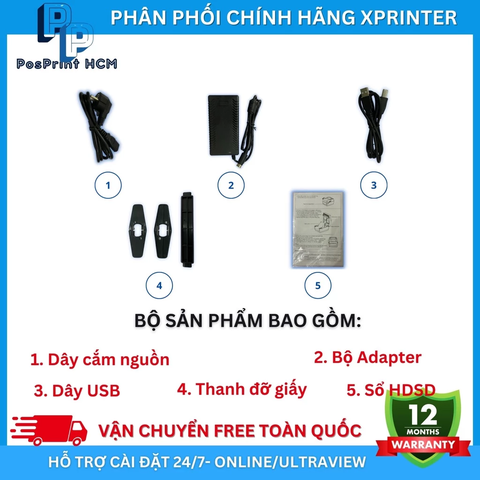 Xprinter 426B