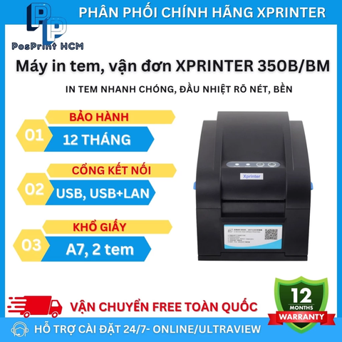 Xprinter 350B