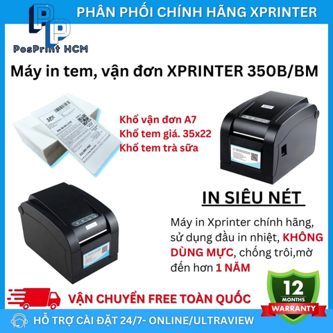 Xprinter 350B