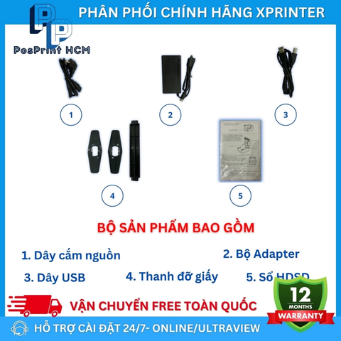Xprinter 350B
