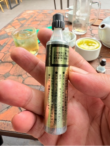 Bình ga dupont chính hãng mini hàng mới chưa qua sử dụng