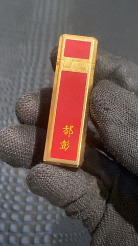 S.T. Dupont ligne 1 lùn