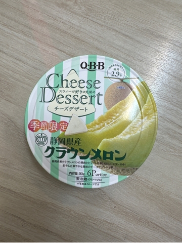 Phô mai QBB vị dưa lưới 90g